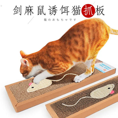 😺 Katzipad